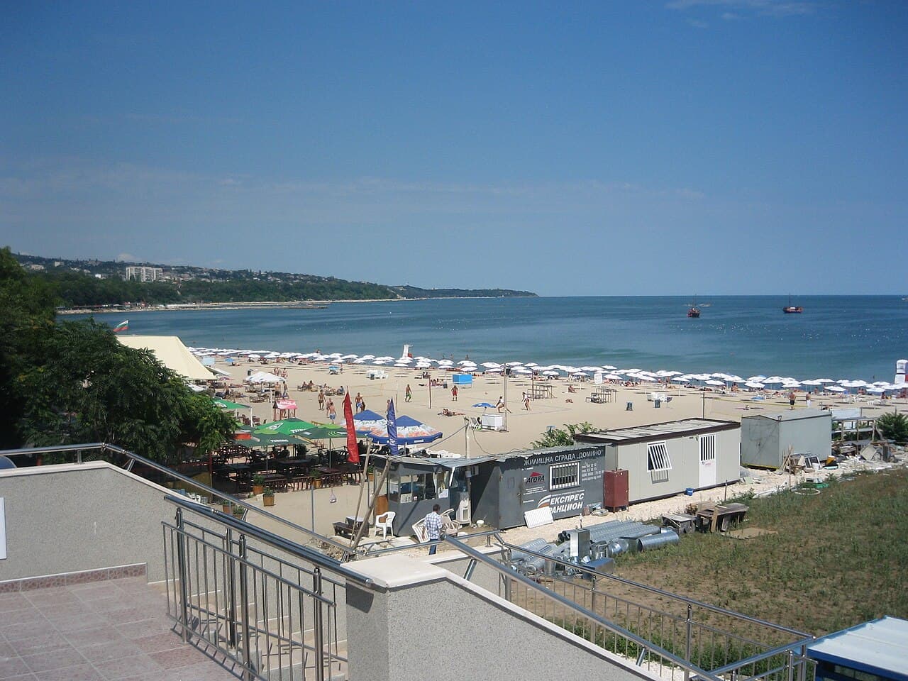 Vacanță la Varna, Bulgaria